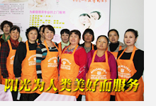 &#109;&#107;&#23448;&#32593;